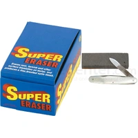 Super Eraser 