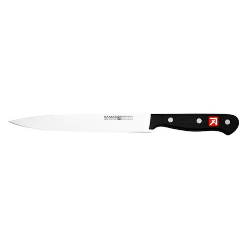 Kamati Gourmet Carving Knife 20 Cm