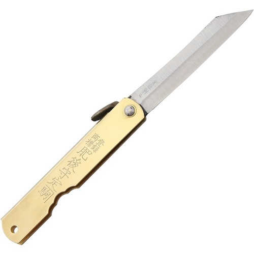 HIGONOKAMI 10 Folding Knife Blue Paper Steel Blade